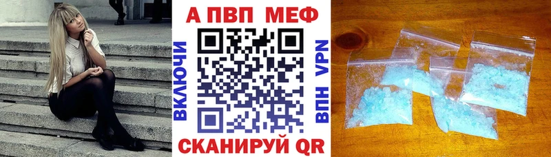 Купить наркоту Кораблино Галлюциногенные грибы  Мефедрон  АМФЕТАМИН  Бошки Шишки  Кокаин 