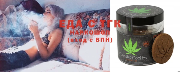 гашишное масло Баксан