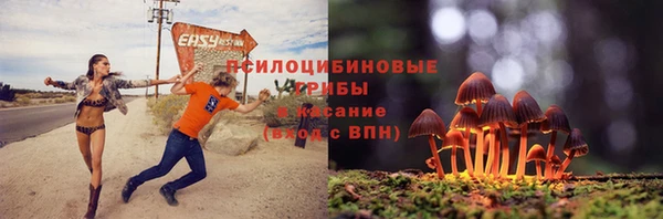 гашишное масло Баксан