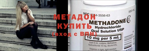 амфетамин Ростов