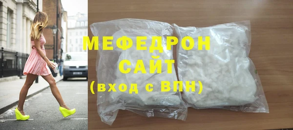 гашишное масло Баксан