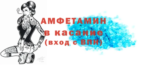 гашишное масло Баксан