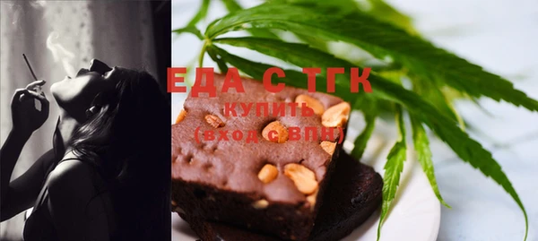 гашишное масло Баксан