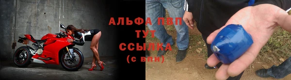марки nbome Балабаново