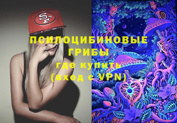 гашишное масло Баксан
