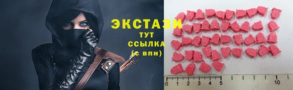 PSILOCYBIN Россошь