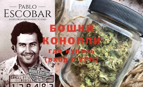 гашишное масло Баксан