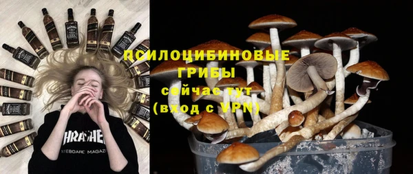 марки nbome Балабаново