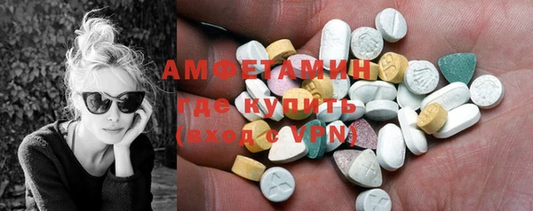 марки nbome Балабаново