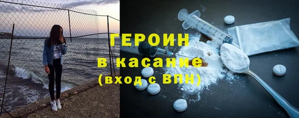 гашишное масло Баксан