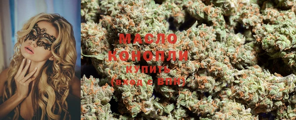марки nbome Балабаново