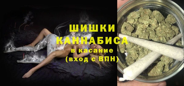марки nbome Балабаново