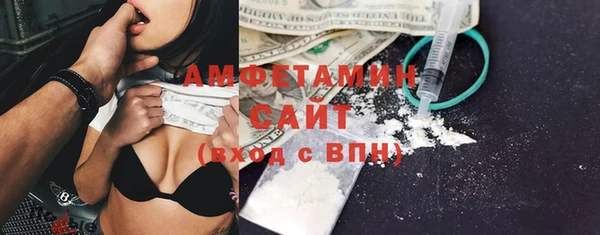 гашишное масло Баксан