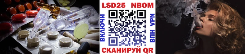 LSD-25 экстази ecstasy  Кораблино 