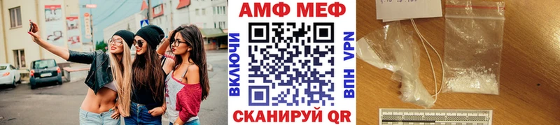 Первитин кристалл нарко площадка наркотические препараты Кораблино гидра